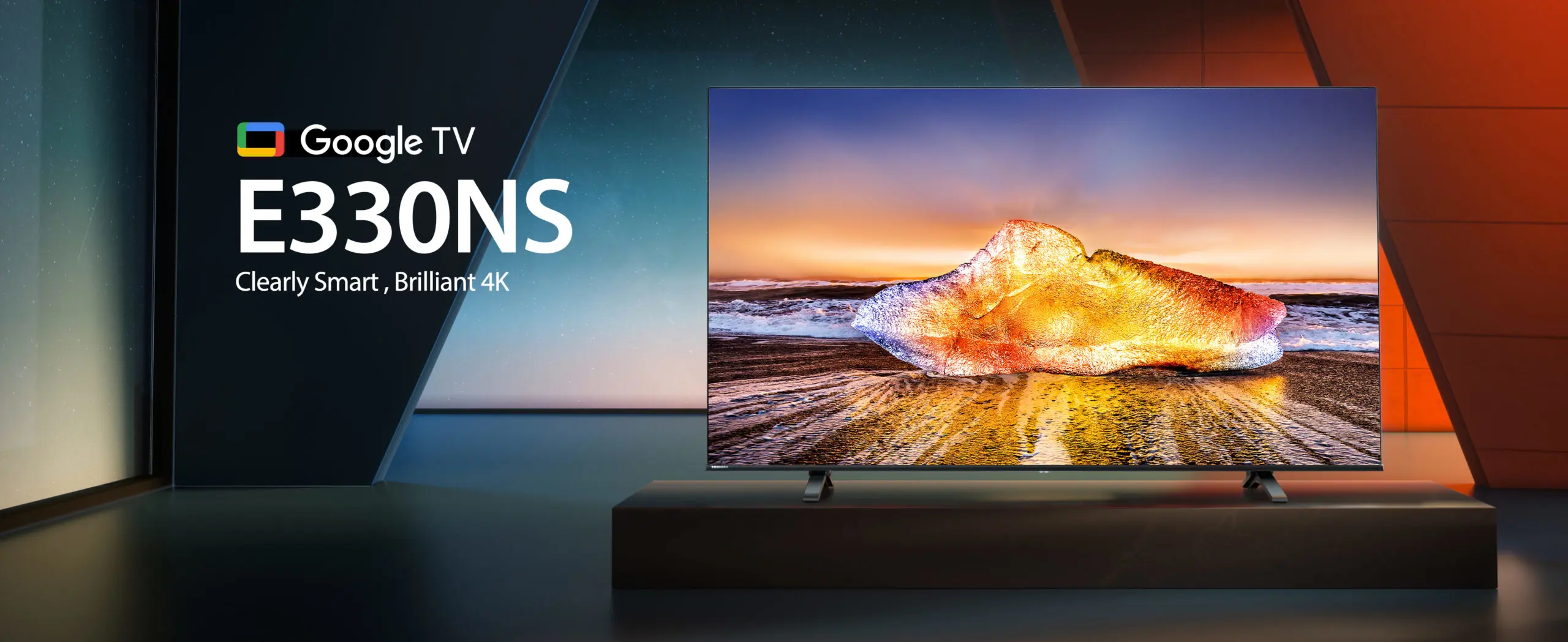 Upoznajte E330NS: Savršena kombinacija cijene i performansi