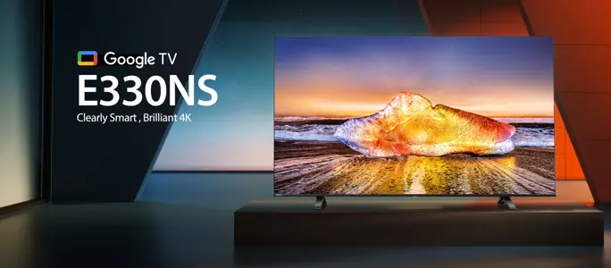 Upoznajte E330NS: Savršena kombinacija cijene i performansi