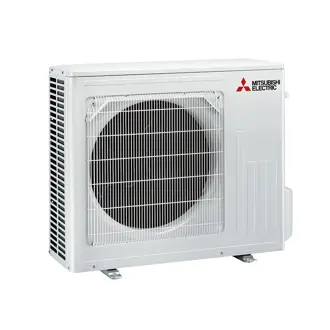 Klima Mitsubishi Electric MXZ-3F68VF, vanjska jedinica, 3.2 kW, A+++ energetskog razreda, bijela, 2 god