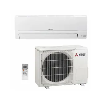 Klima Mitsubishi MSZ/MUZ HR42VF, 42000 BTU, inverter, A+++ energetska klasa, 2 god jamstvo