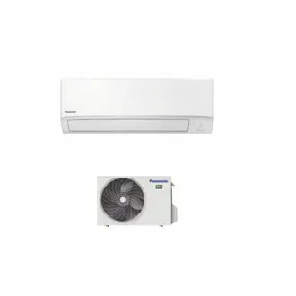 Klima Panasonic CS-UZ25ZKE-CU-UZ25ZKE, 2.5kW hlađenje, 3.15kW grijanje, A++ energ. klasa, do 25m2, R32, 2 god
