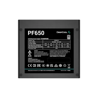 napajanje-deepcool-pf650-650w-80-atx-45913-psudpc006.webp