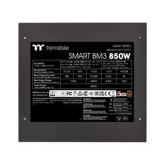 napajanje-thermaltake-smart-bm3-850w-80-bronze-polu-modularn-99427-ps-spd-0850mnfabe-3.webp