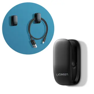 Organizator kablova Ugreen 80199, 4 komada