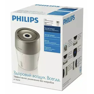 ovlazivac-philips-hu480301-63015-8545369.webp