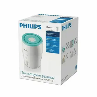 ovlazivac-zraka-philips-hu480101-539-852658.webp