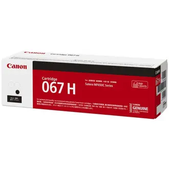 Toner Canon CRG-067HB, Black