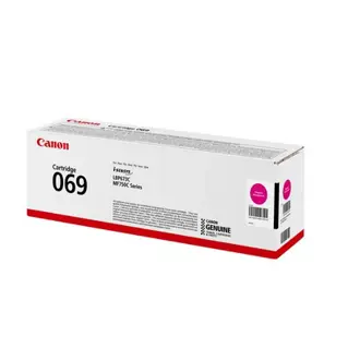 Toner Canon CRG-069M, Magenta
