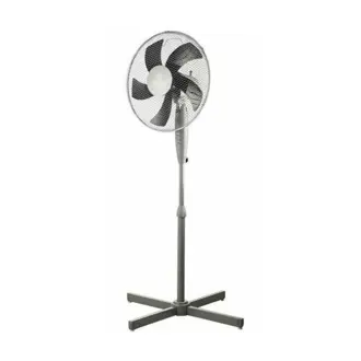 ventilator-podni-aeropulse-40cm-50w-sivi-45389-8543360.webp