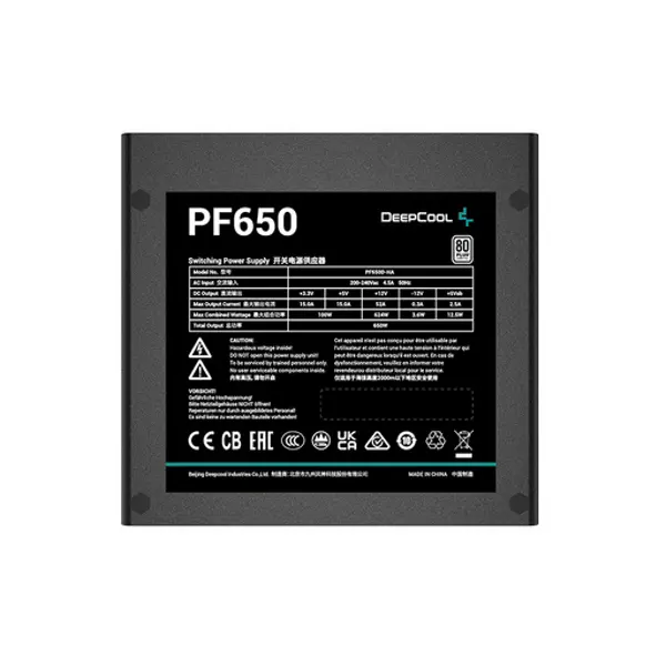 Napajanje DeepCool PF650, 650W, 80+, ATX - Slika 2