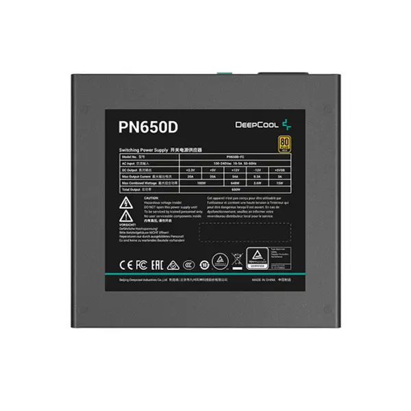 Napajanje DeepCool PN650D, 650W, 80+ Gold, ATX - Slika 2