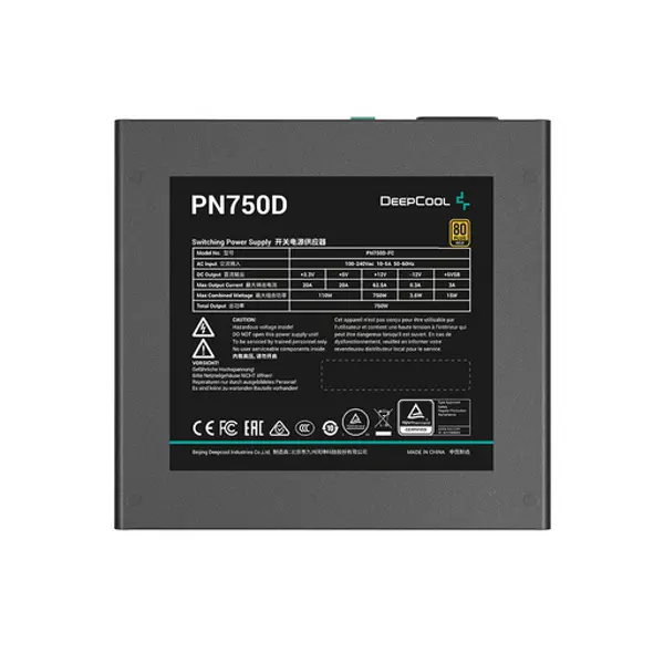 Napajanje DeepCool PN750D, 750W, 80+ Gold, ATX - Slika 2