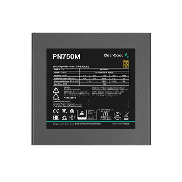 Napajanje DeepCool PN750M, 750W, 80+ Gold, modularno, ATX - Slika 2