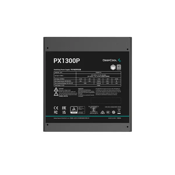 Napajanje DeepCool PX1300P, 1300W, 80+ Platinum, modularno, ATX - Slika 2