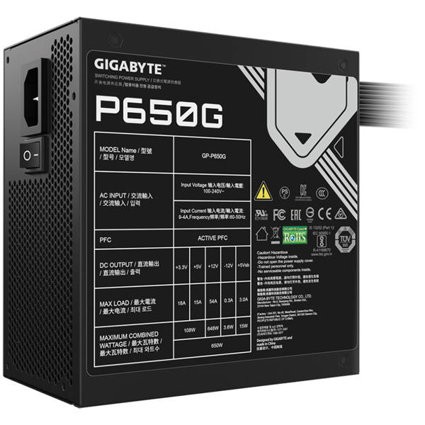 Napajanje Gigabyte P650G, 650W, 80+ Gold, ATX - Slika 3