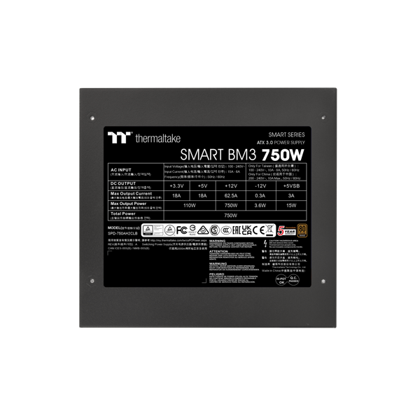 Napajanje Thermaltake Smart BM3, 750W, 80+ Bronze, polu-modularno, ATX - Slika 3