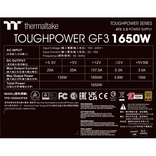 Napajanje Thermaltake Toughpower GF3 , 1650W, 80+ Gold, modularno, ATX - Slika 4