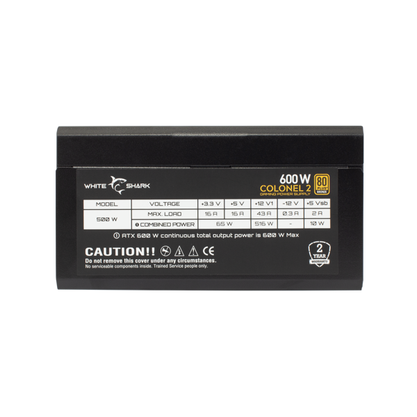 Napajanje White Shark GPSU-B600S Colonel 2, 600W, 80+ Bronze, modularno, ATX - Slika 2